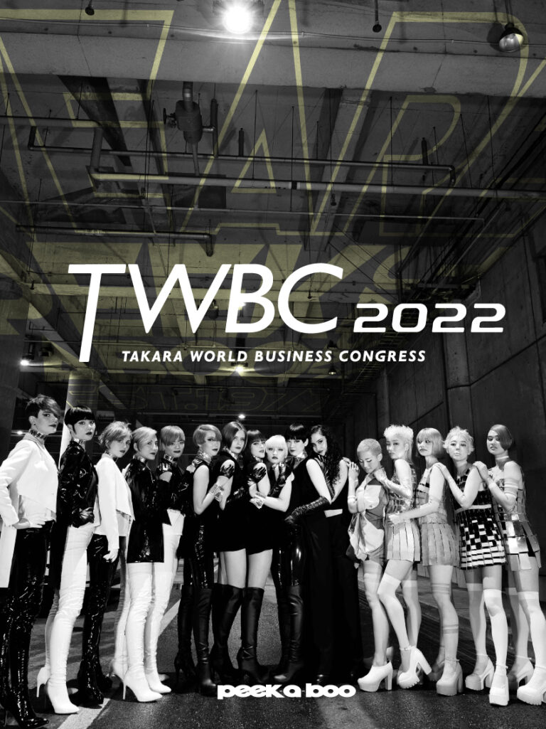 TWBC2022 inパシフィコ横浜
