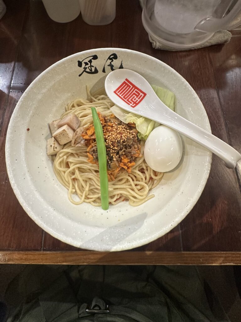 冠尾 恵比寿店 濃厚辛和えめん