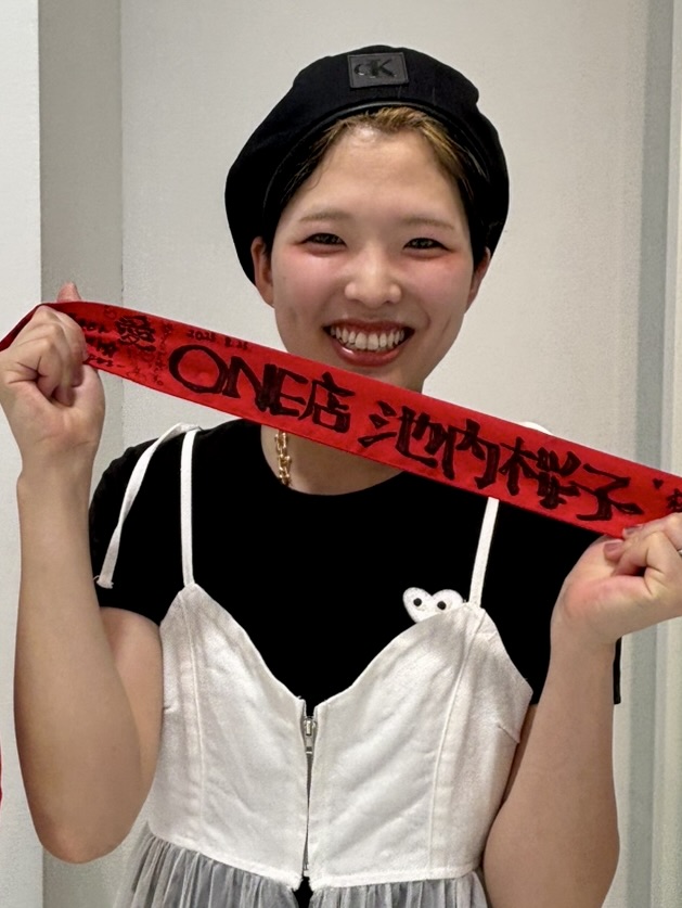 池内 桜子